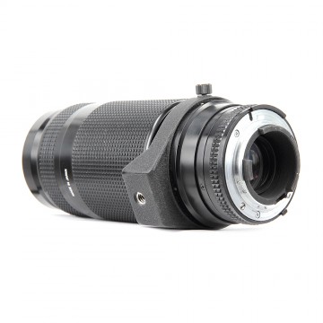 Nikkor AF 75-300mm/4.5-5.6  (Nikon AF)